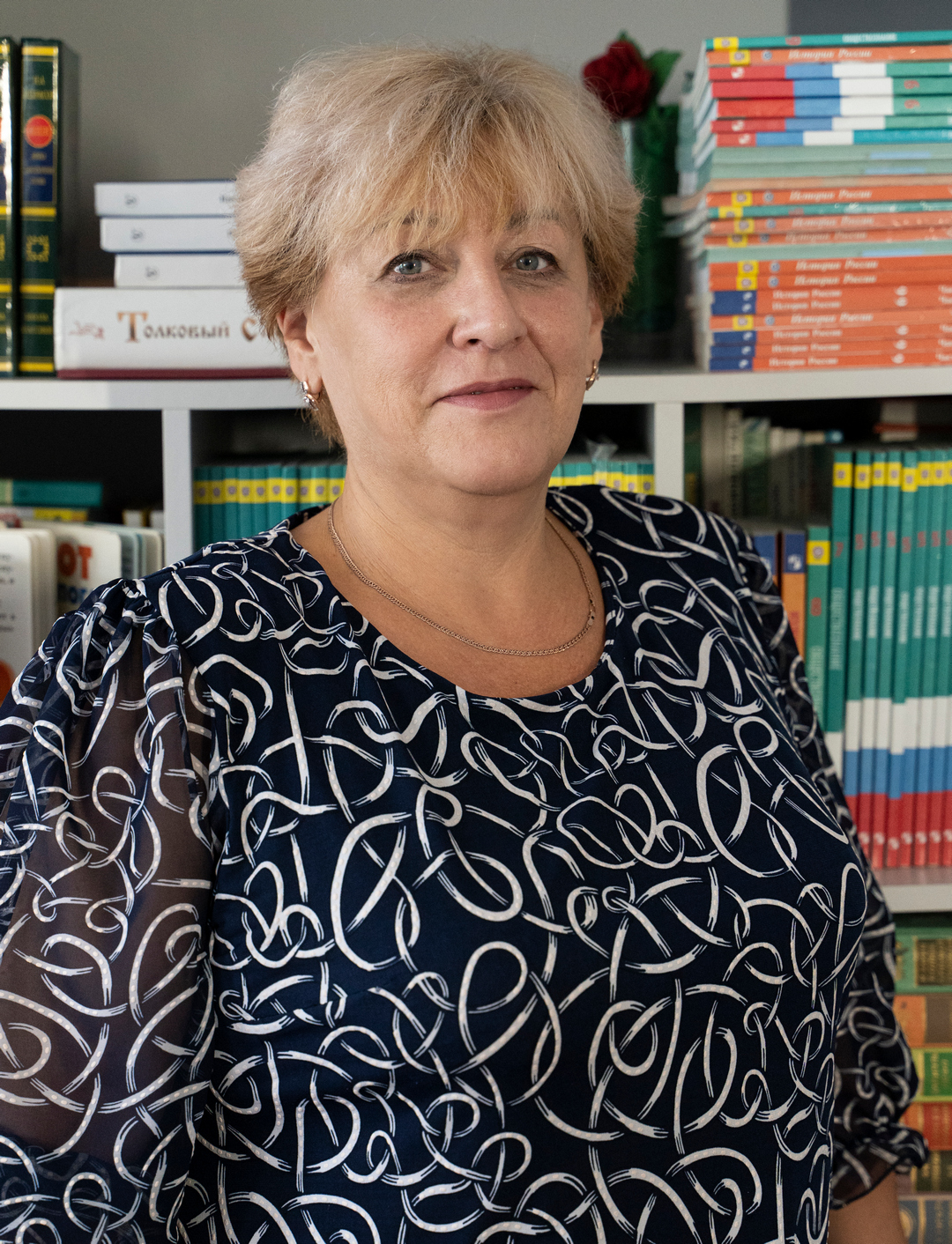 Демянчук Алла Нургаяновна.